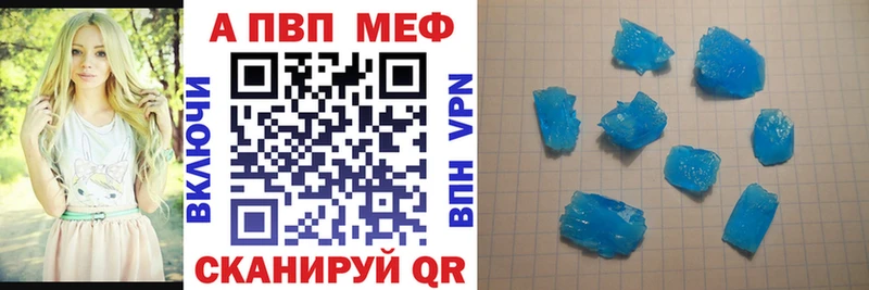 Купить наркотик Михайловка Марихуана  ГАШ 