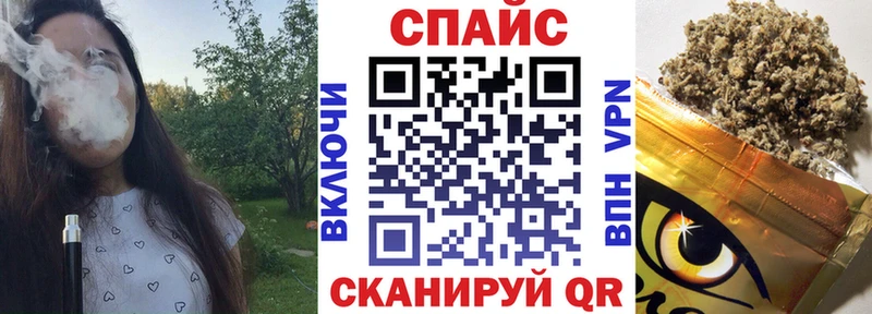 Бутират Butirat  Михайловка 