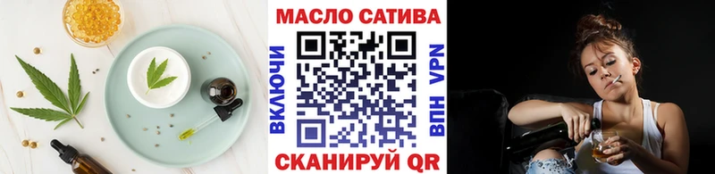 Cannafood конопля  маркетплейс какой сайт  Михайловка 