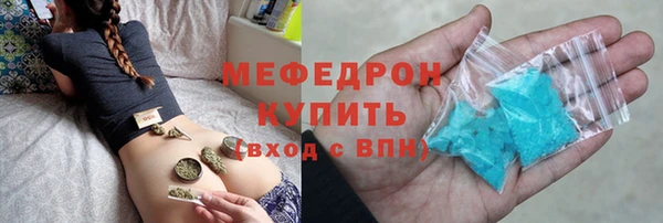 mdpv Кукмор