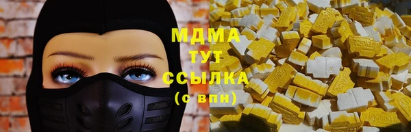 марихуана Краснотурьинск