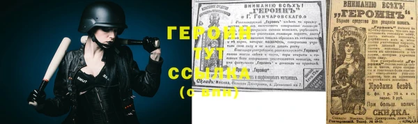 крисы Лагань
