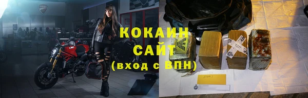 МДПВ Куйбышев