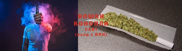 эйфоретик Кулебаки