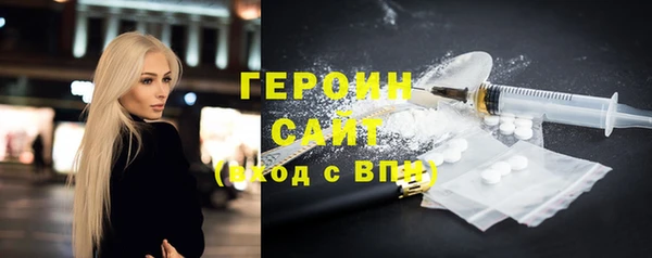 mdpv Кукмор