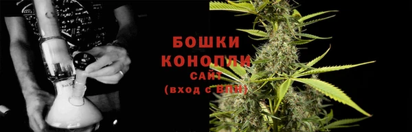 mdpv Кукмор