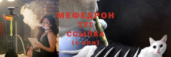 mix Лабытнанги