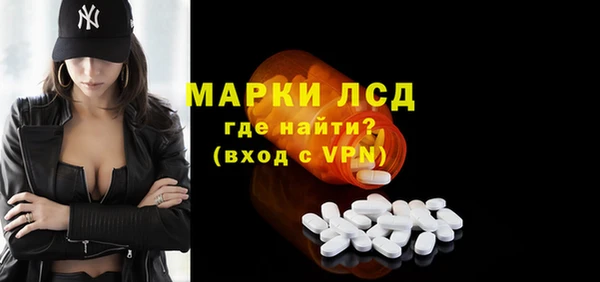 mdpv Кукмор