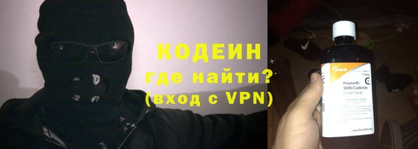 mix Лабытнанги