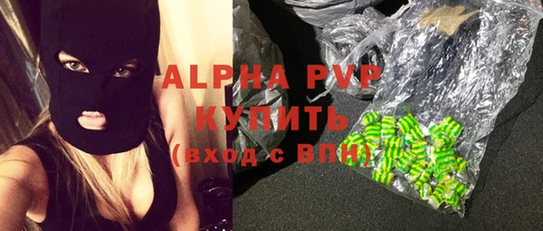mix Лабытнанги