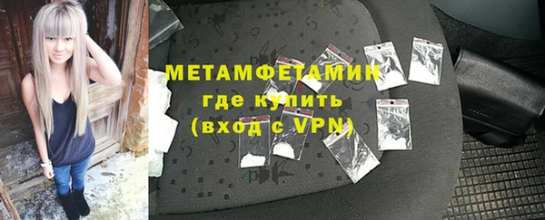 эйфоретик Кулебаки