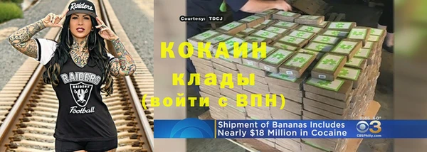 mdpv Кукмор