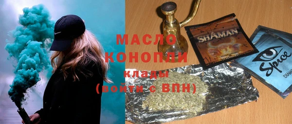 МДПВ Куйбышев