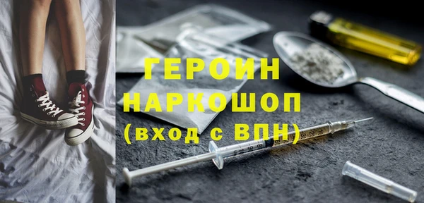 mix Лабытнанги