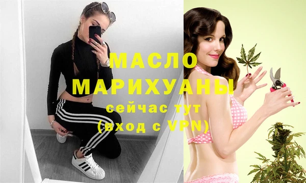 МДПВ Куйбышев