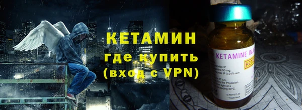 крисы Лагань