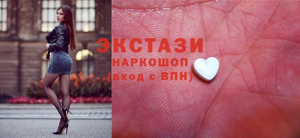 mdpv Кукмор