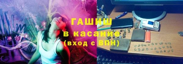 таблы Невельск